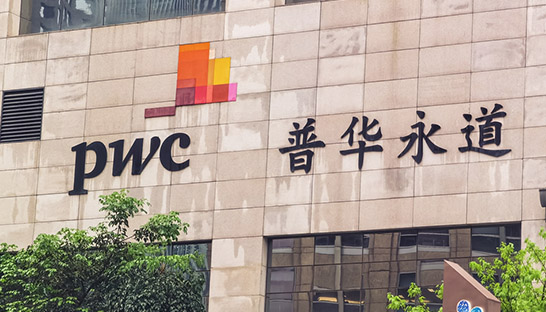 PwC tasks UK partner with steadying scandal-hit China business
