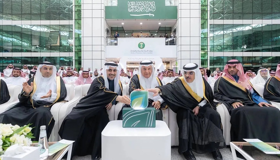 Namaa Endowment Fund advances environmental sustainability in Saudi Arabia
