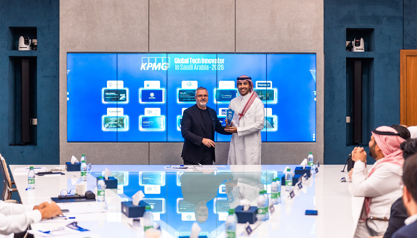 KPMG names SDM as 2026 Global Tech Innovator winner in Saudi Arabia